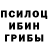 Первитин пудра CincyWRX