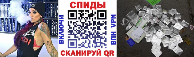 мориарти состав  купить закладку  Чехов  БУТИРАТ BDO 33% 