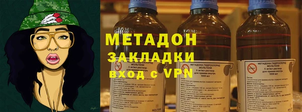 мефедрон Нягань