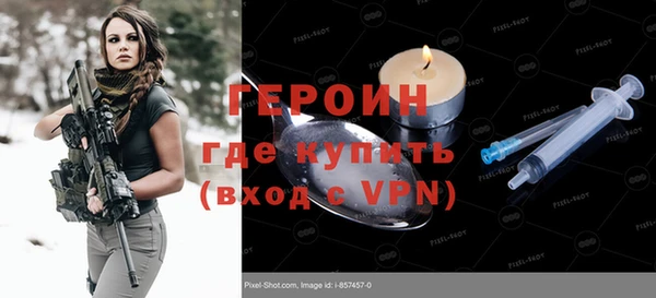мяу мяу мука Нязепетровск
