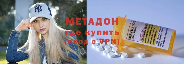 мефедрон Нягань