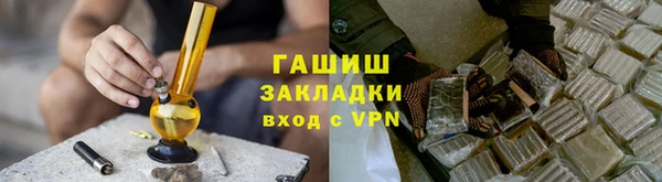 мефедрон Нягань