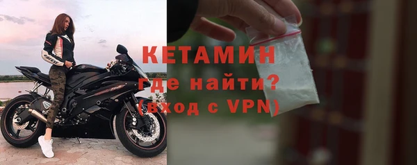 мяу мяу мука Нязепетровск