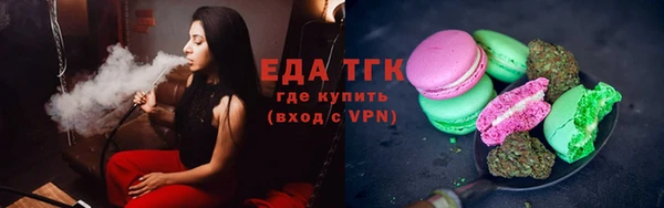 тгк Семёнов