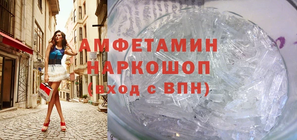 ГАЛЛЮЦИНОГЕННЫЕ ГРИБЫ Вуктыл