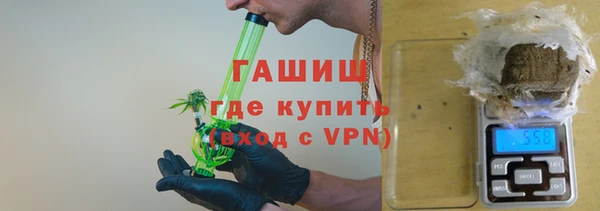 мефедрон Нягань