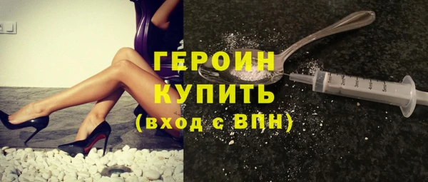 мяу мяу мука Нязепетровск