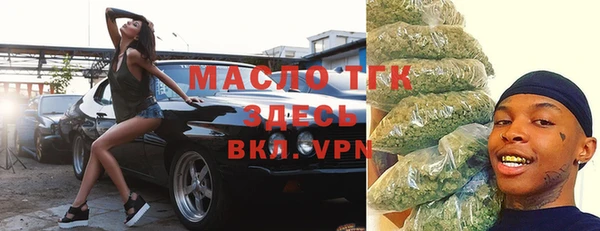 мяу мяу мука Нязепетровск