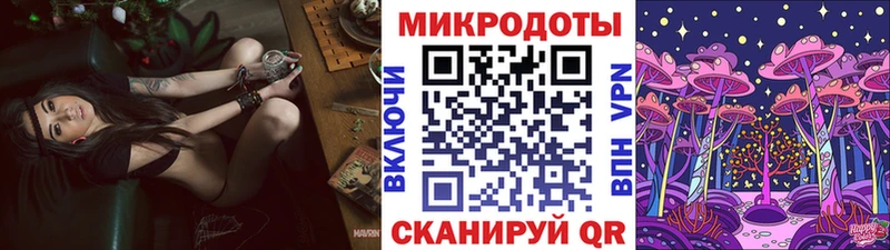 Псилоцибиновые грибы мухоморы  купить наркотики сайты  Чехов 