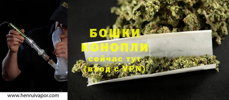 KRAKEN ТОР  Чехов  Марихуана White Widow 